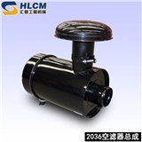 装载机玉柴6108发动机用配2036空气滤芯空气滤清器空滤总成及外壳